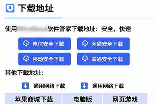 ?剑指卫冕MVP？恩比德本赛季数据再上一层楼